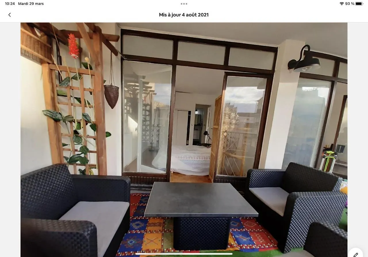 Chambre Chez L'Habitant Pres De Tour Eiffel 巴黎 法国