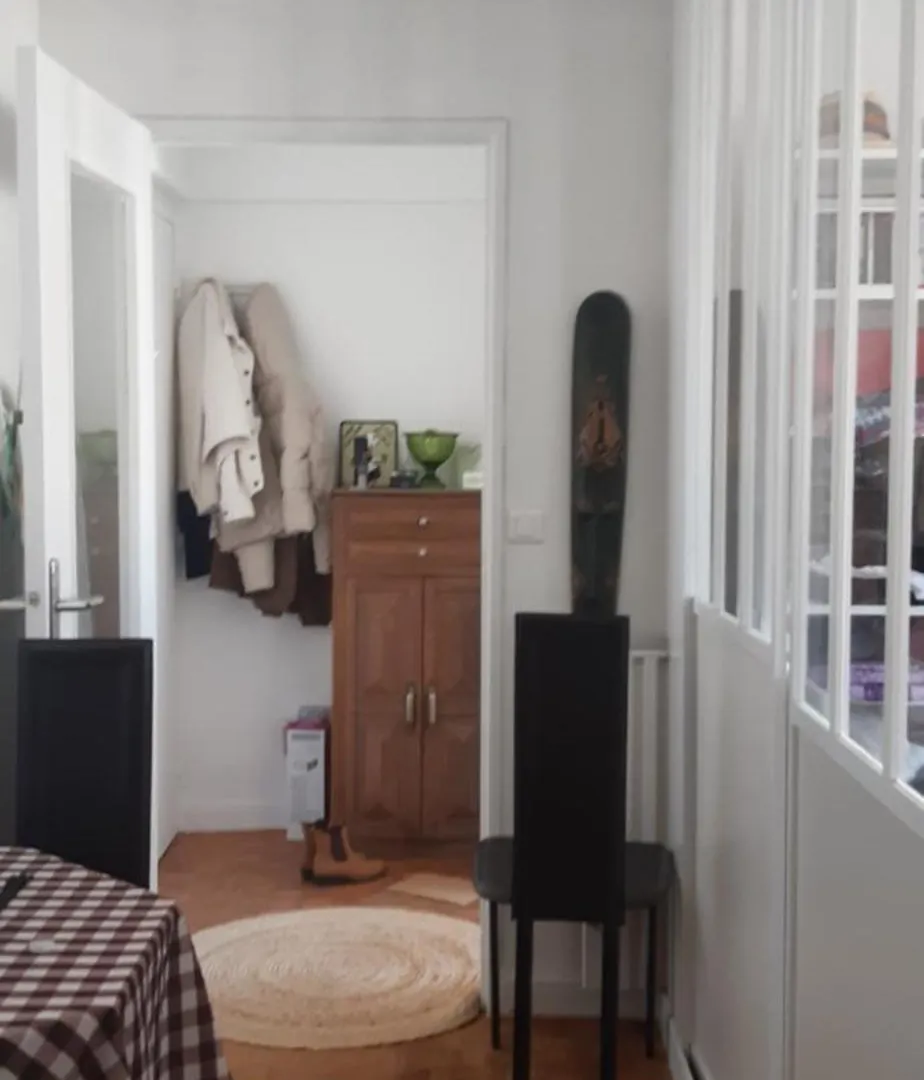 Chambre Chez L'Habitant Pres De Tour Eiffel 巴黎 0*,  法国